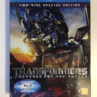 Transformers : Kaatuneiden kosto (2009) 2 x Blu-ray - pikkukuva 1