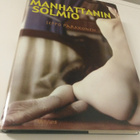 Seppo Parkkonen: Manhattanin solmio - pikkukuva 1