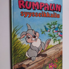Walt Disney : Rumpalin syysseikkailu : Disneyn satulukemisto - pikkukuva 1