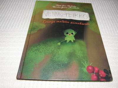 Huhtala - Markkula Vemmu-peikko