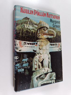 Margaret Craven : Kuulin pöllön kutsuvan