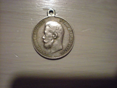 Nikolain kruunajaismitali 1896