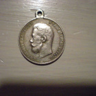 Nikolain kruunajaismitali 1896 - pikkukuva 1
