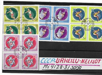CCCP-URHEILU-NELILÖT Mi 4128-31 sarja