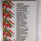 Löytöretki mausteiden maailmaan : 250 herkullista ohjetta... - pikkukuva 2
