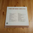 Pesme I Igre Naroda Jugoslavije = Yugoslav Folk lp - pikkukuva 2