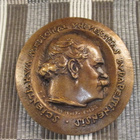 1769-1969 200 V mitali .Ulkolainen I P Semmelweis - pikkukuva 1