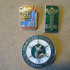 CCCP: kolme vintage kaupunkipinssiä - Tseljabinsk - pikkukuva 1