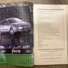 UEFA CHAMPIONS LEAGUE 1998/99 GROUP PHASE OFFICIAL GUIDE - pikkukuva 2