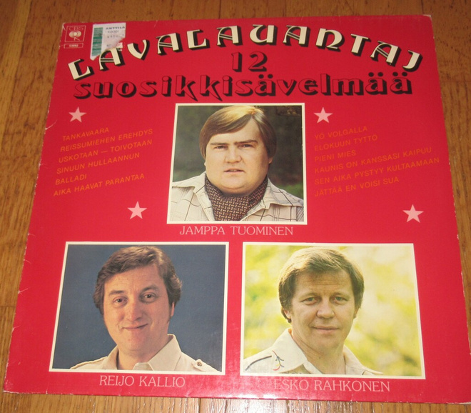 Lavalauantai 12 suosikkisävelmää Lp-levy v.1979.