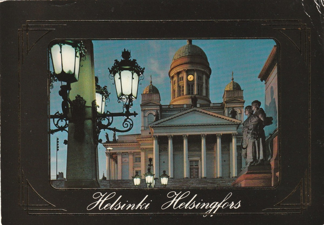 KIRKKOKORTTI - HELSINKI - TUOMIOKIRKKO - 6