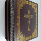 Biblia : se on koko Pyhä Raamattu esipuhetten, lukuin, si... - pikkukuva 3