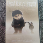 Hassut hurjat hirviöt UUSI - pikkukuva 1