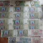CCCP SETELIT 1993 - pikkukuva 1