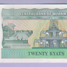 Myanmar 20 Kyat v.1994 UNC P-72b - pikkukuva 2