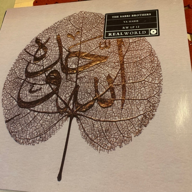 THE SABRI BROTHERS: Ya habib * GER 1990