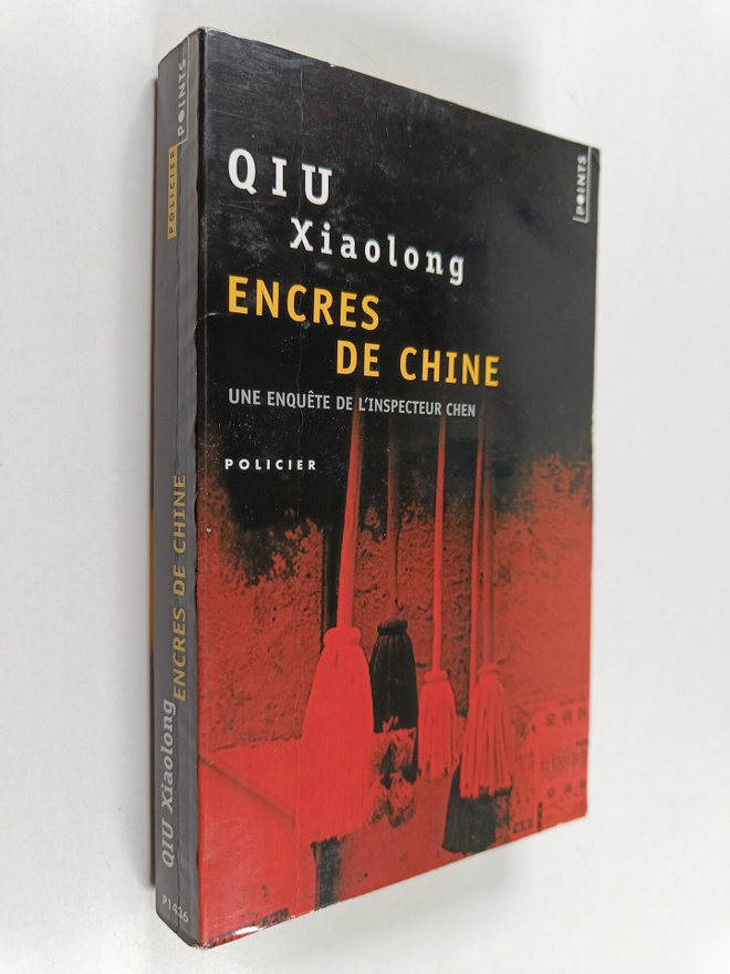 Xiaolong Qiu : Encres de Chine - roman