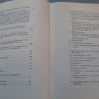 Vallankumous kunnallishallinnossa, Juhani Piilonen, v-1918 - pikkukuva 2