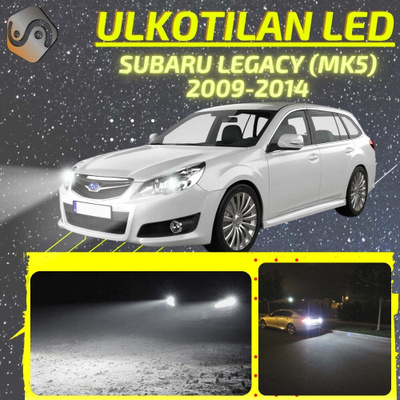 LEGACY (MK5) 2009-2014 Ulkoiset LED -valot