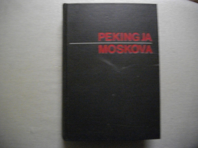 Klaus Mehnert: Peking ja Moskova (5.3)