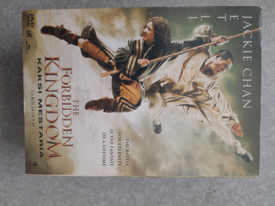Kaksi mestaria dvd,jackie chan