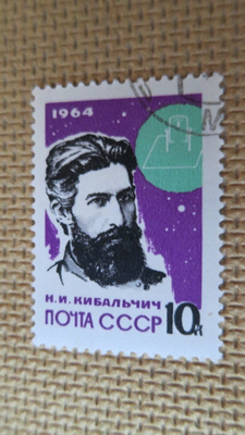 CCCP 1964: rakettipioneereja