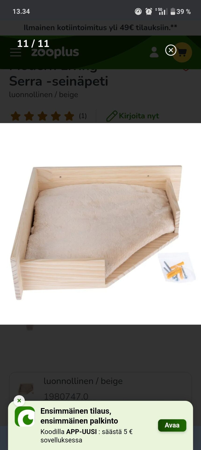 Item image