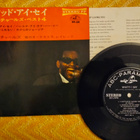 Ray Charles EP - pikkukuva 1