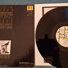 COREY HART Young Man Running 1C 064- 7 48752 1 1988 Eurooppa - pikkukuva 2