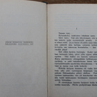 Valter Pirhonen: Sinisten kuningas, 1918 - pikkukuva 2