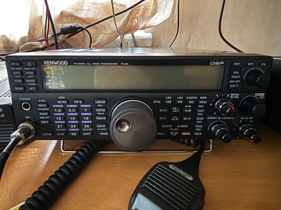 Kenwood 590s