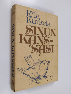 Eila Kurkela : Sinun kanssasi