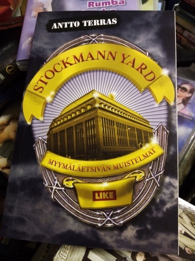 Antto Terras: STOCKMANN YARD ( Sis.postikulut )