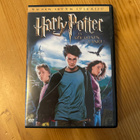 Harry Potter ja Azkabanin vanki  DVD - pikkukuva 1