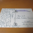 Vesanto Kenttälounas kp - 1943 Suomen AU 16 srj - pikkukuva 2