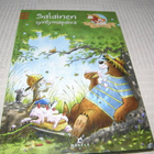 Walko Salainen syntymäpäivä - pikkukuva 1