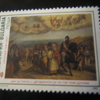Bulgaria 1992: Bulgarian historia - pikkukuva 3