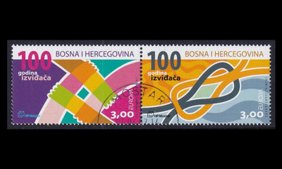 Kroatia: Bosnia-Herzegovina 200-1p o Europa partio (2007)