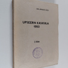 Upseerin käsikirja 1950 1 osa (numeroitu) - pikkukuva 1