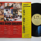 James Bond Greatest Hits 007 John Barry Roger Moore LP - pikkukuva 2