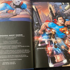 Teräsmies - Miehet terästä - Grant Morrison - UUSI! - pikkukuva 3
