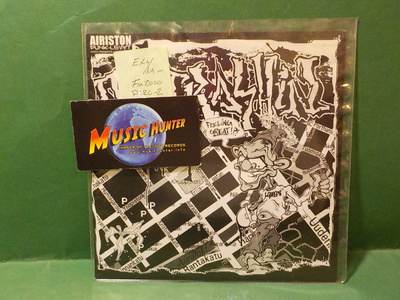 TKU TRASHIN´ / THE FUCKMES - SPLIT EX+/M- FIN 2000 7" SINGLE