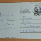 Lohja, Vivamo, Sanan suvipäivät, kulkenut 1985 - pikkukuva 2