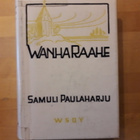 Samuli Paulaharju; Wanha Raahe - pikkukuva 1
