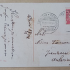 Pikkuleidi joulukuusen edessä, p. 1912 - pikkukuva 2