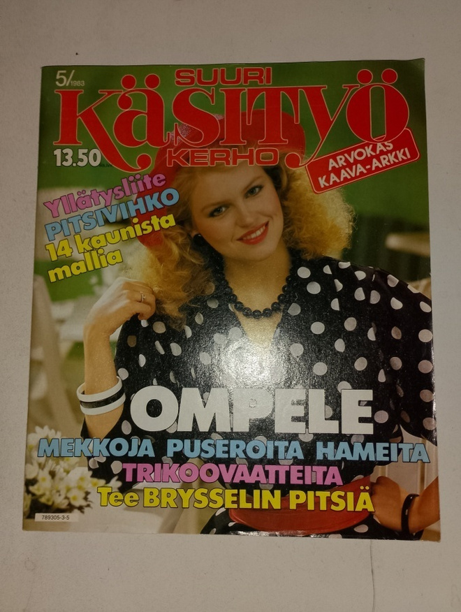 Suuri käsityö 5/1983