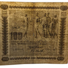 100 Markkaa 1922 Litt. A L0027185 kl 3 - pikkukuva 3