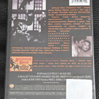 Jailhouse Rock dvd, Elvis, venäläinen painos - pikkukuva 2