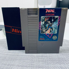NES Trojan USA - pikkukuva 1