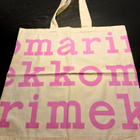 Marimekko Logo Kassi - pikkukuva 2